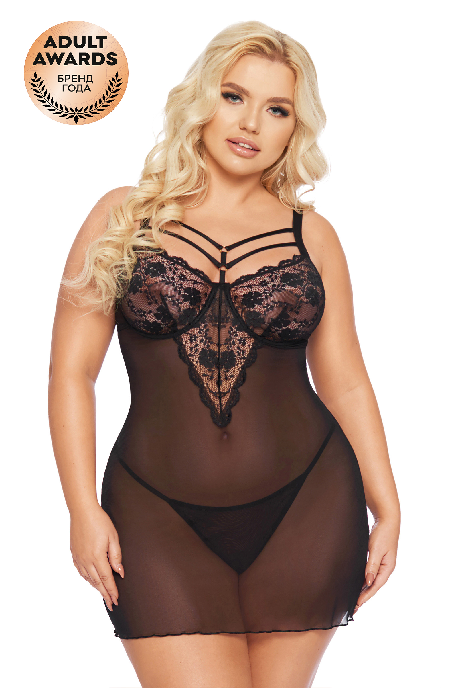 Комбинация и стринги SoftLine Collection Aldona, черные, XL