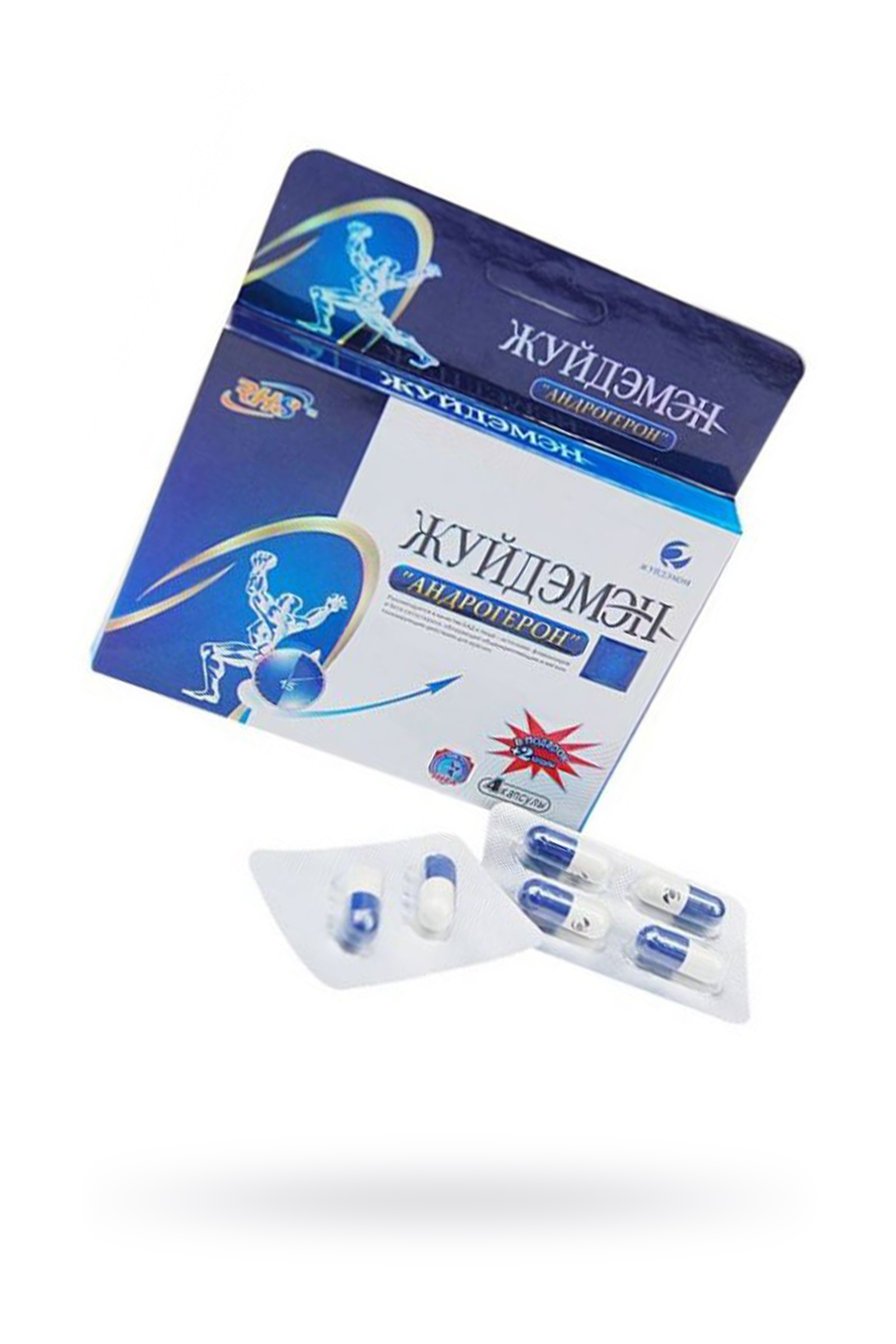 Капсулы для мужчин Андрогерон (Жуйдемен) 6 капсул