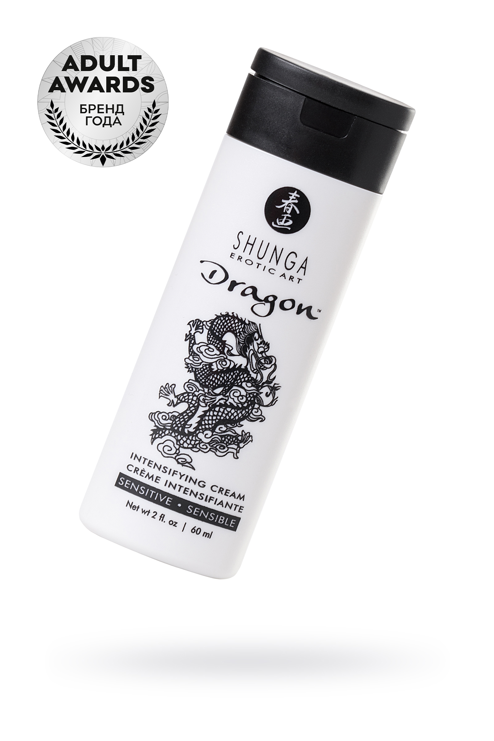Усиливающий  крем  для пар Shunga  Dragon Sensitive , эффект «ЛЕДЯНОГО ОГНЯ», 60 мл  