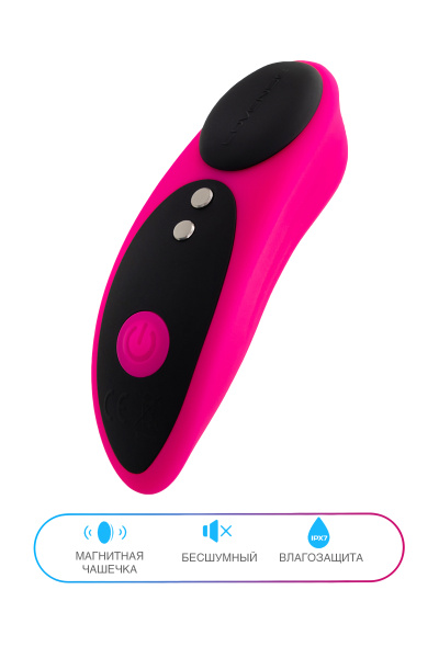 Вибростимулятор клитора в трусики Lovense  Ferri, силикон, розовый, 7,4 см