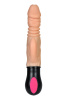 Вибратор TOYFA A-toys реалистичный  с подогревом и функцией Up-Down, телесный 24.2 см