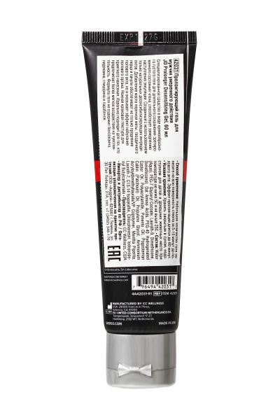 Пролонгирующий гель для мужчин / JO Prolonger Desensitizing 60мл